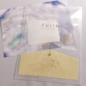 FUJIMIのビューティーフェイスマスク